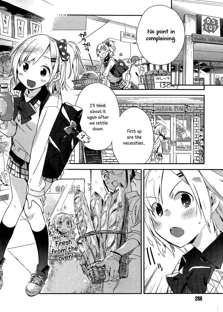 Shinmai Shimai no Futari Gohan Chapter 1: Ham Sandwhich - Page 10