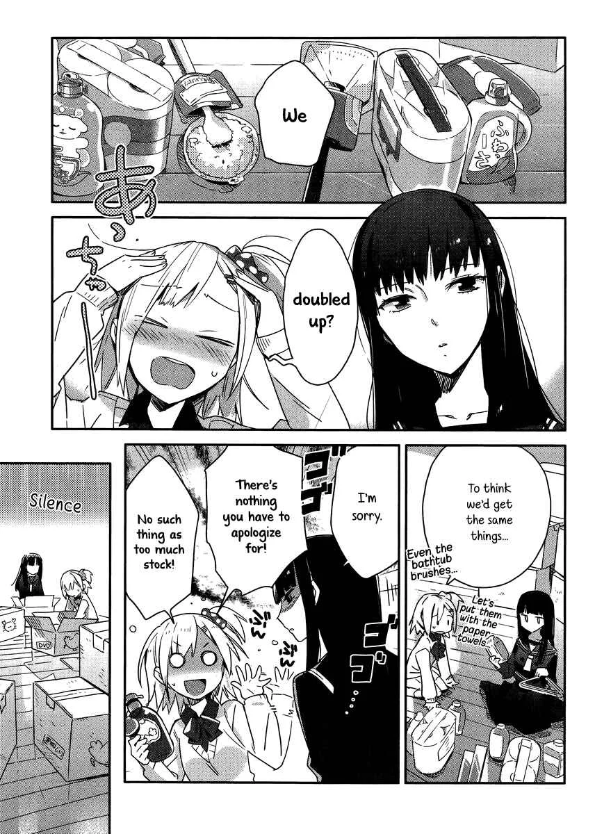 Shinmai Shimai no Futari Gohan Chapter 1: Ham Sandwhich - Page 11