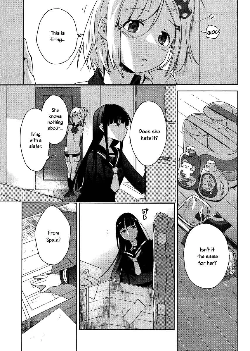 Shinmai Shimai no Futari Gohan Chapter 1: Ham Sandwhich - Page 13