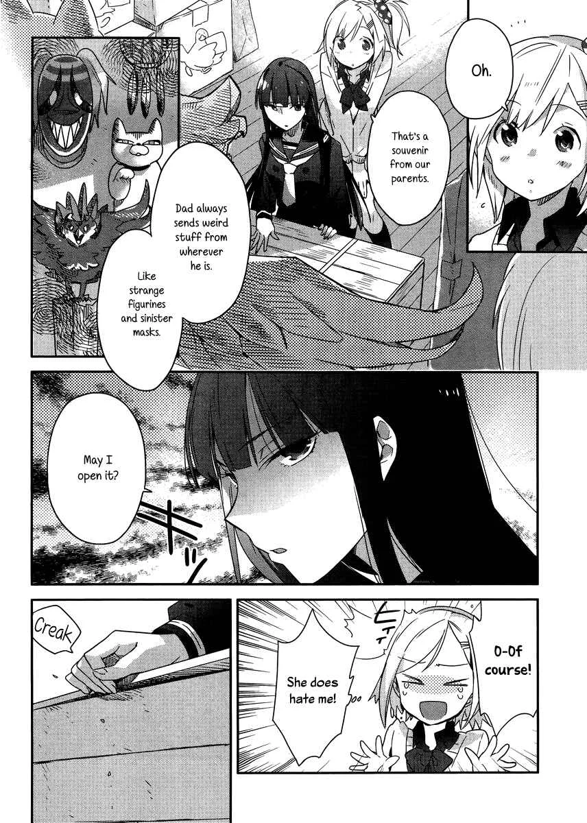 Shinmai Shimai no Futari Gohan Chapter 1: Ham Sandwhich - Page 14