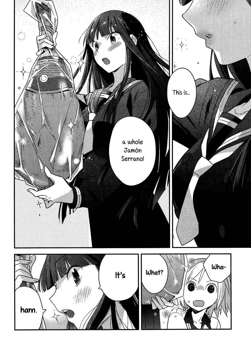 Shinmai Shimai no Futari Gohan Chapter 1: Ham Sandwhich - Page 16