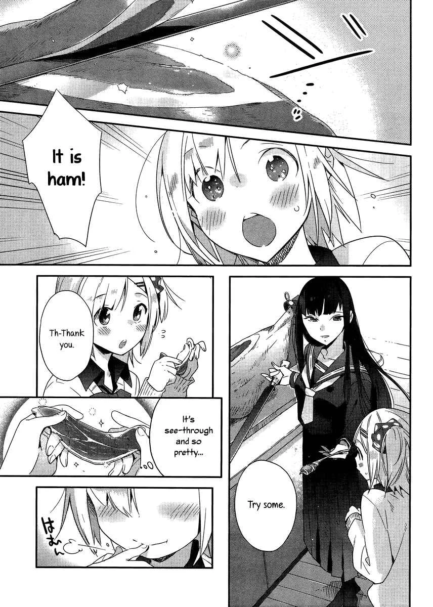 Shinmai Shimai no Futari Gohan Chapter 1: Ham Sandwhich - Page 19