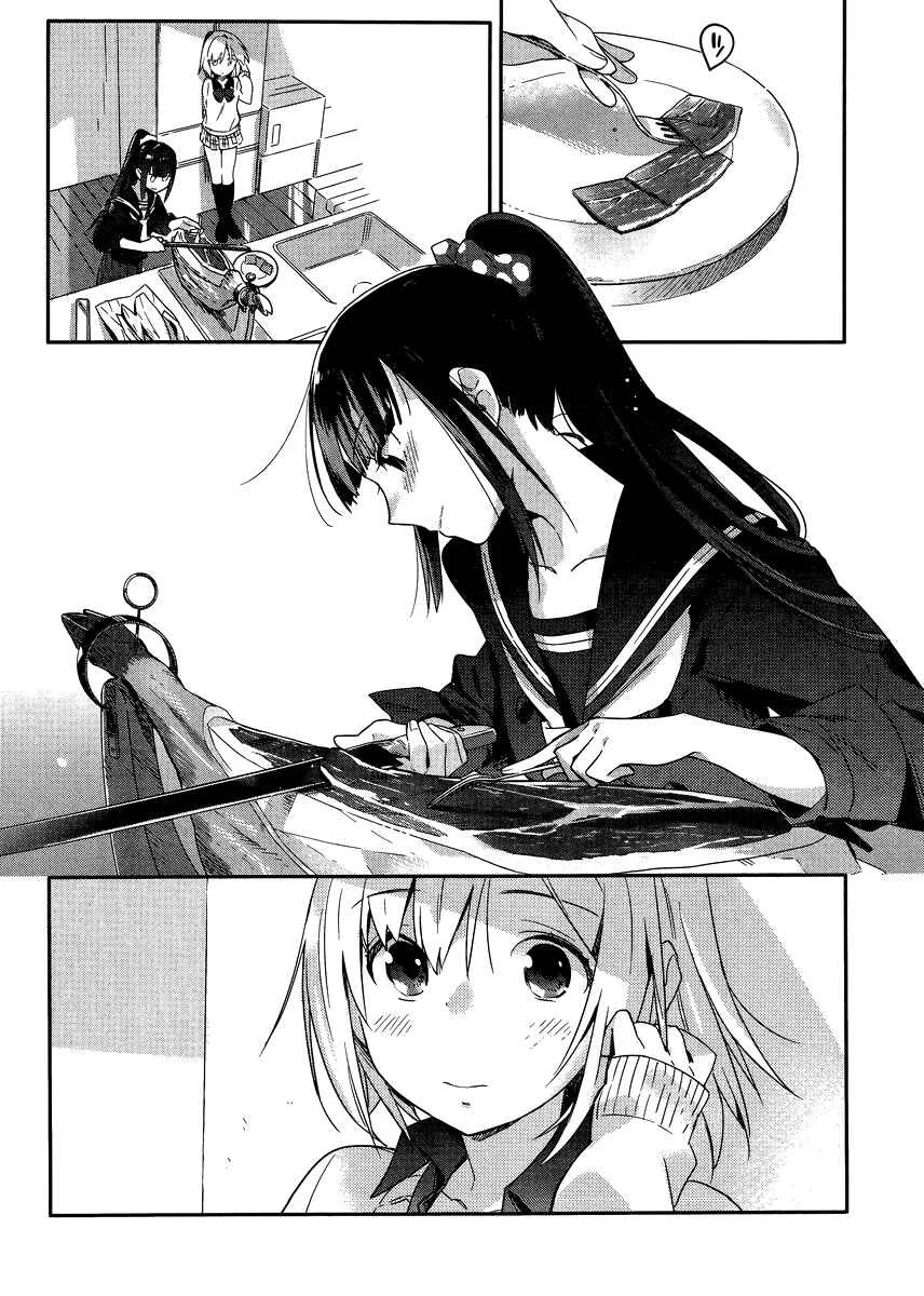 Shinmai Shimai no Futari Gohan Chapter 1: Ham Sandwhich - Page 22