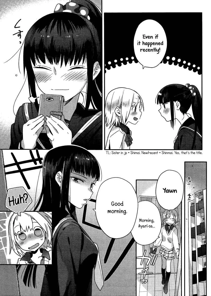 Shinmai Shimai no Futari Gohan Chapter 1: Ham Sandwhich - Page 31