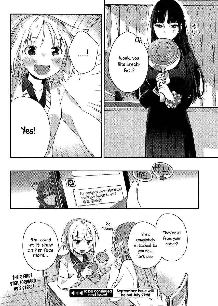 Shinmai Shimai no Futari Gohan Chapter 1: Ham Sandwhich - Page 32
