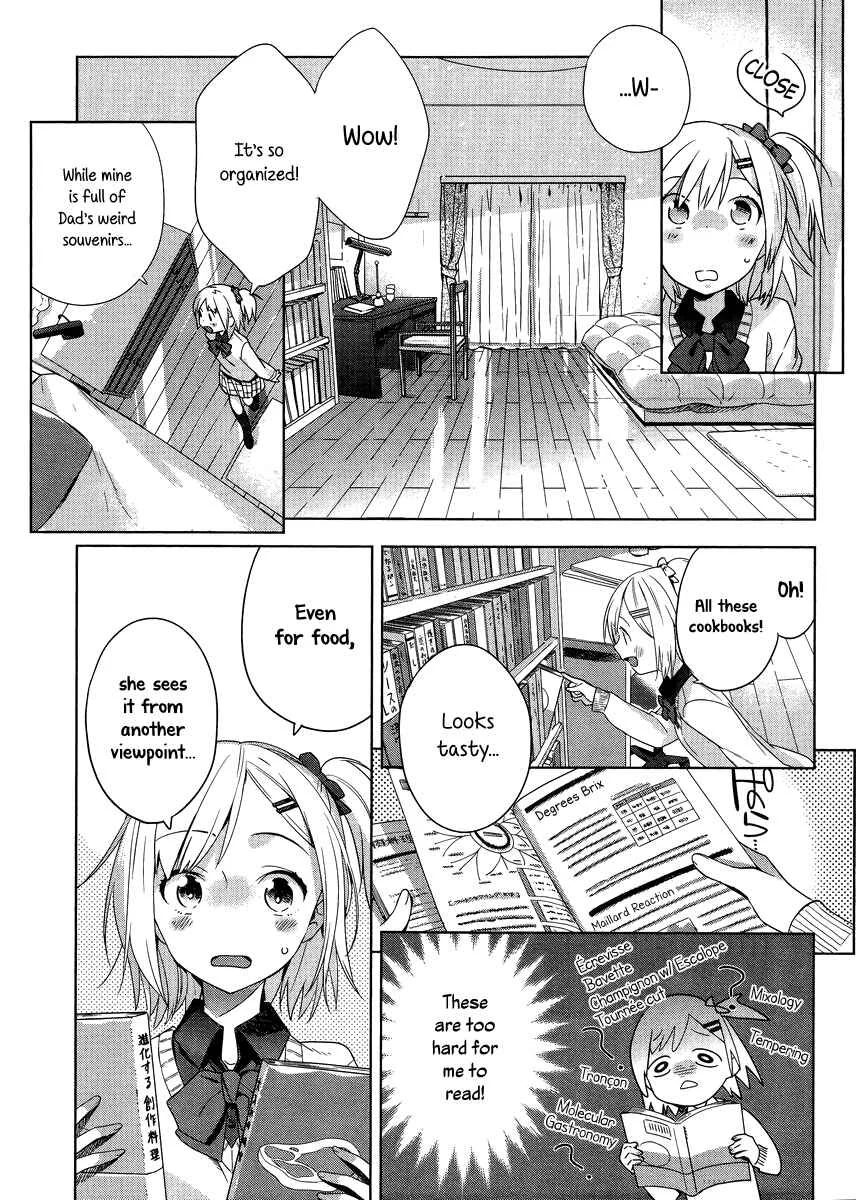 Shinmai Shimai no Futari Gohan Chapter 2: Egg Fluffy - Page 7