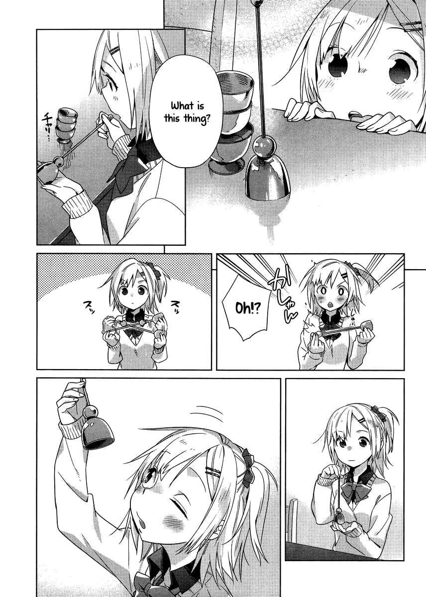 Shinmai Shimai no Futari Gohan Chapter 2: Egg Fluffy - Page 9