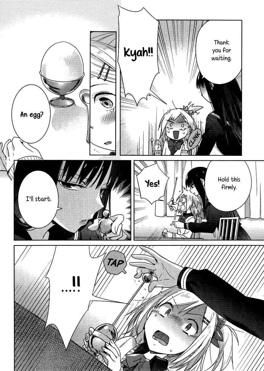Shinmai Shimai no Futari Gohan Chapter 2: Egg Fluffy - Page 12