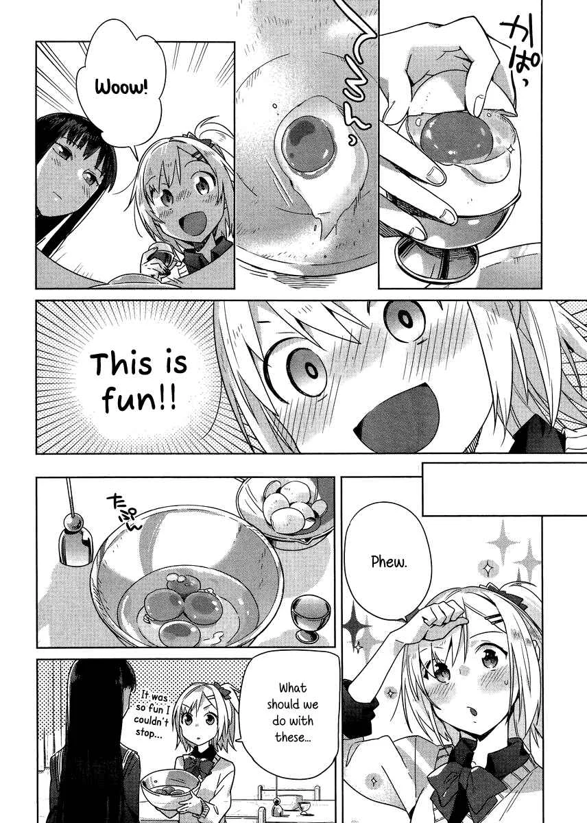 Shinmai Shimai no Futari Gohan Chapter 2: Egg Fluffy - Page 18