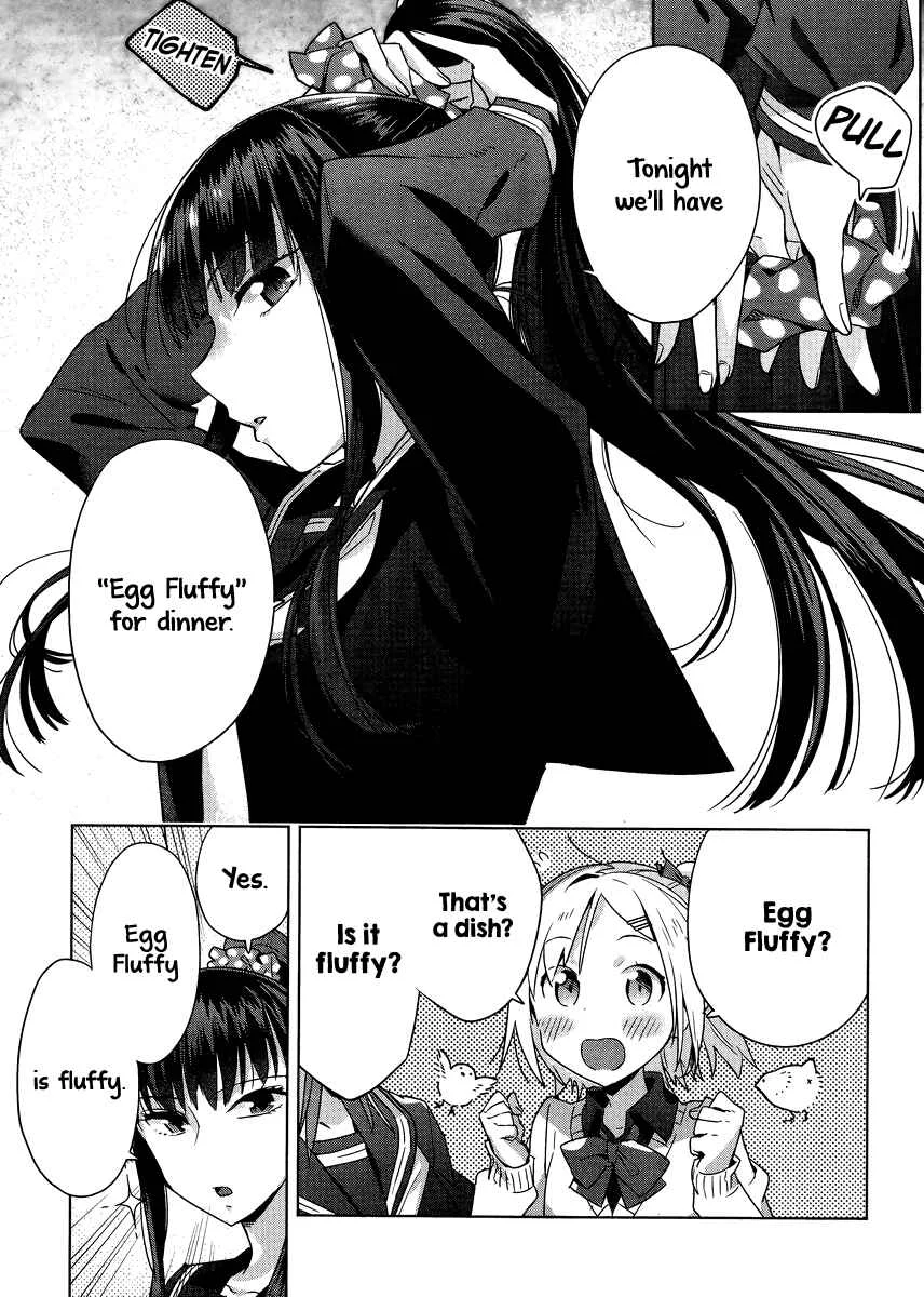 Shinmai Shimai no Futari Gohan Chapter 2: Egg Fluffy - Page 19