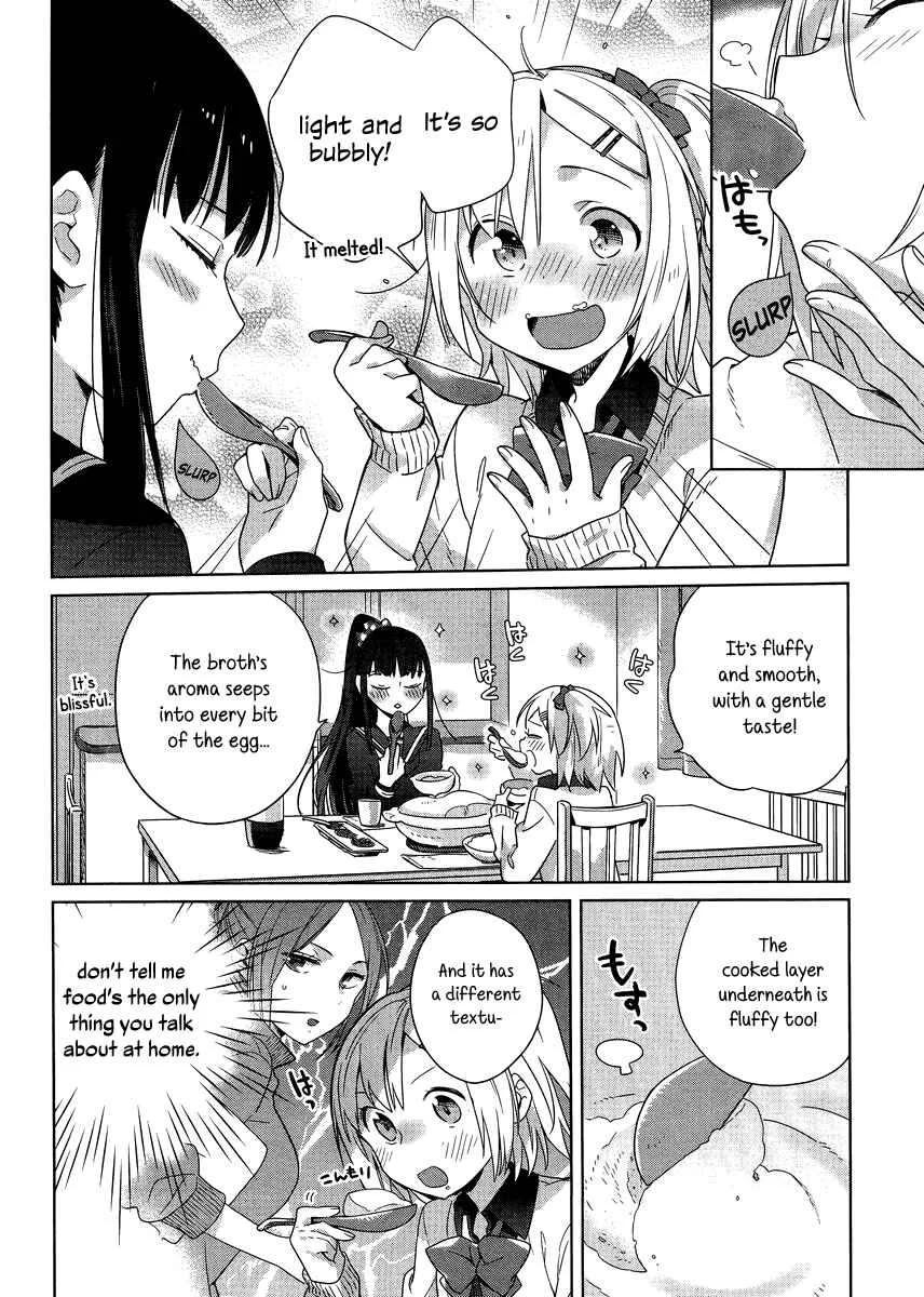 Shinmai Shimai no Futari Gohan Chapter 2: Egg Fluffy - Page 24