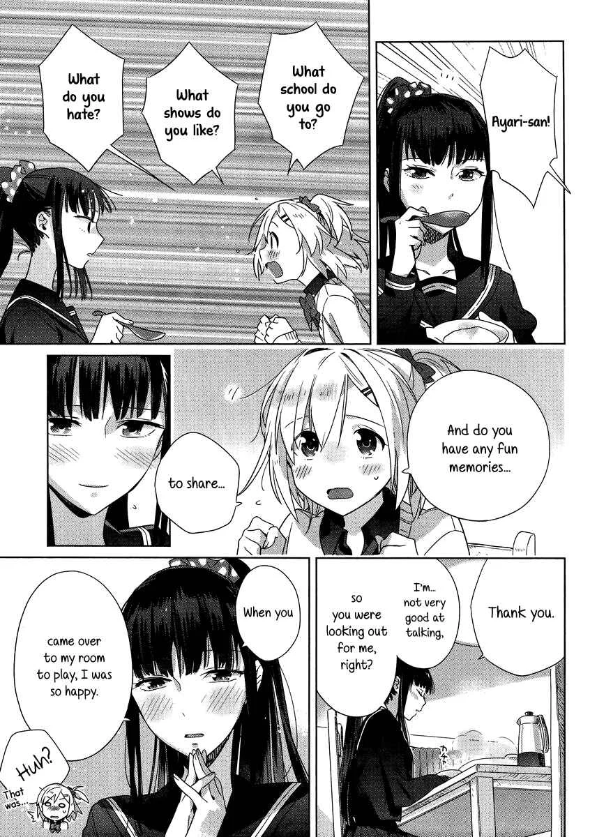 Shinmai Shimai no Futari Gohan Chapter 2: Egg Fluffy - Page 25