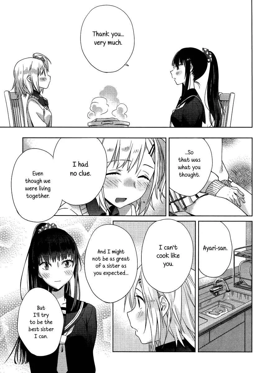 Shinmai Shimai no Futari Gohan Chapter 2: Egg Fluffy - Page 27