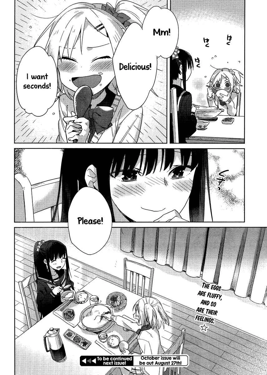 Shinmai Shimai no Futari Gohan Chapter 2: Egg Fluffy - Page 28