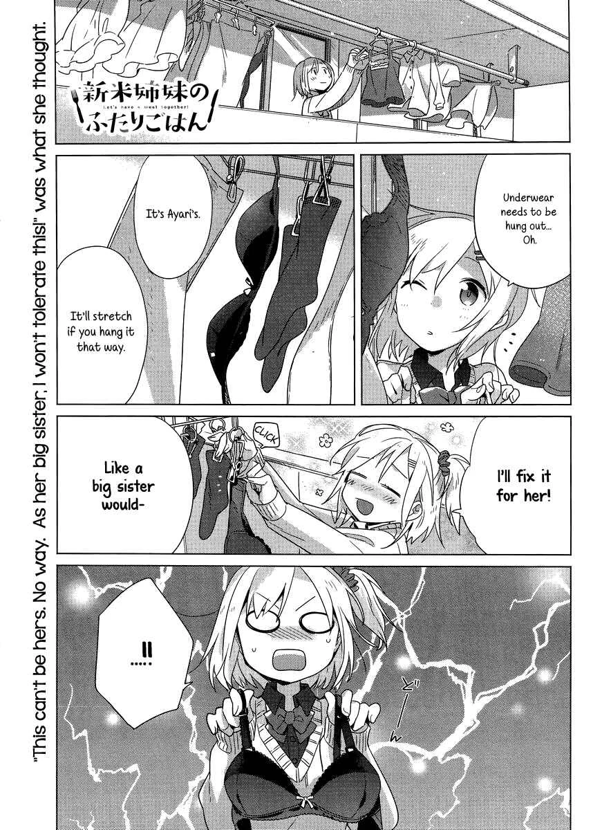 Shinmai Shimai no Futari Gohan Chapter 3: Negi Sausage - Page 1