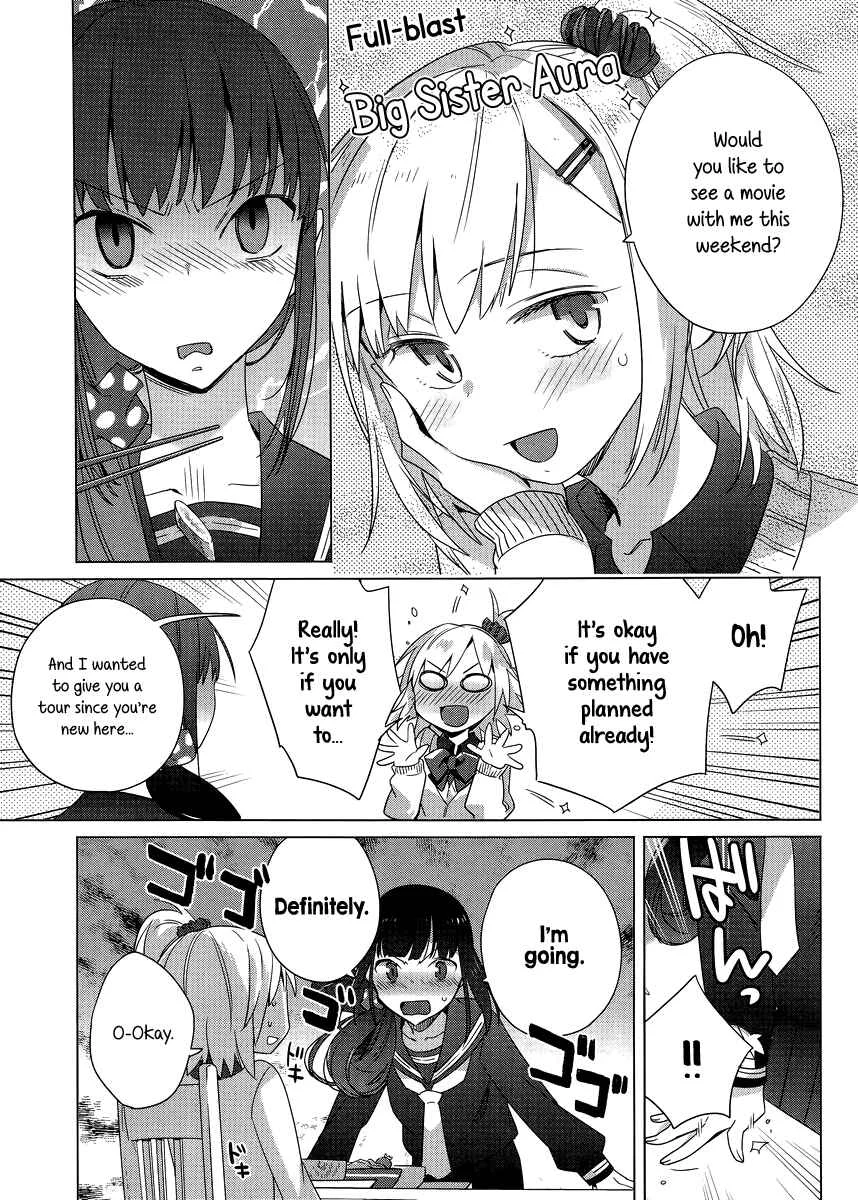 Shinmai Shimai no Futari Gohan Chapter 3: Negi Sausage - Page 5