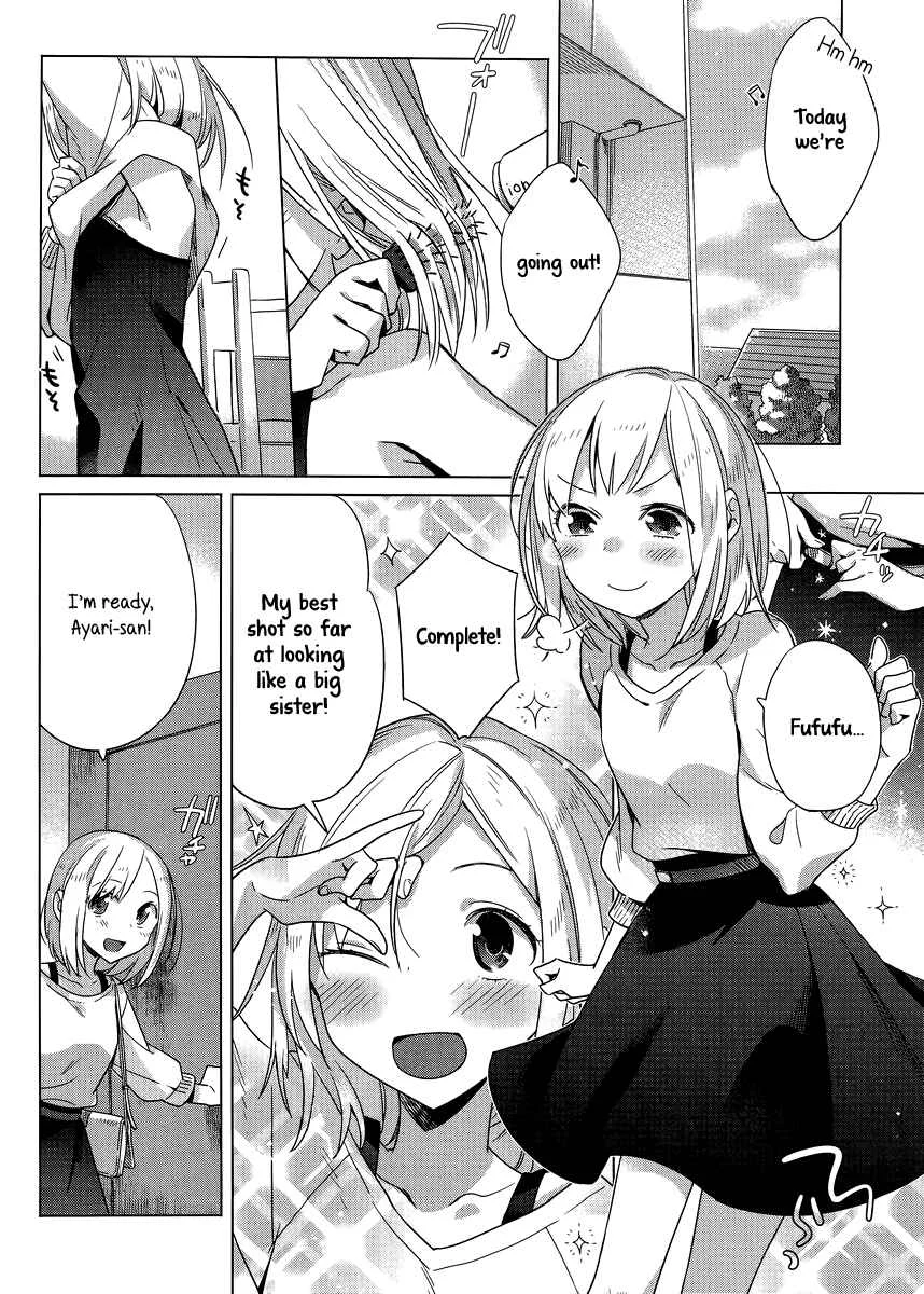 Shinmai Shimai no Futari Gohan Chapter 3: Negi Sausage - Page 6