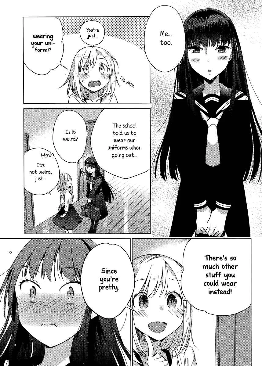 Shinmai Shimai no Futari Gohan Chapter 3: Negi Sausage - Page 7