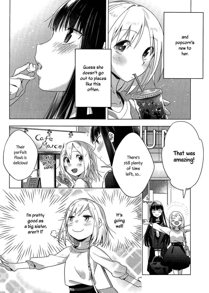 Shinmai Shimai no Futari Gohan Chapter 3: Negi Sausage - Page 10