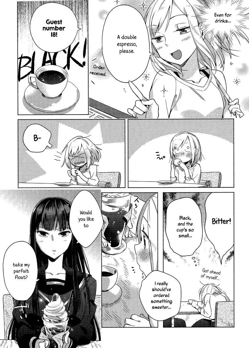 Shinmai Shimai no Futari Gohan Chapter 3: Negi Sausage - Page 11