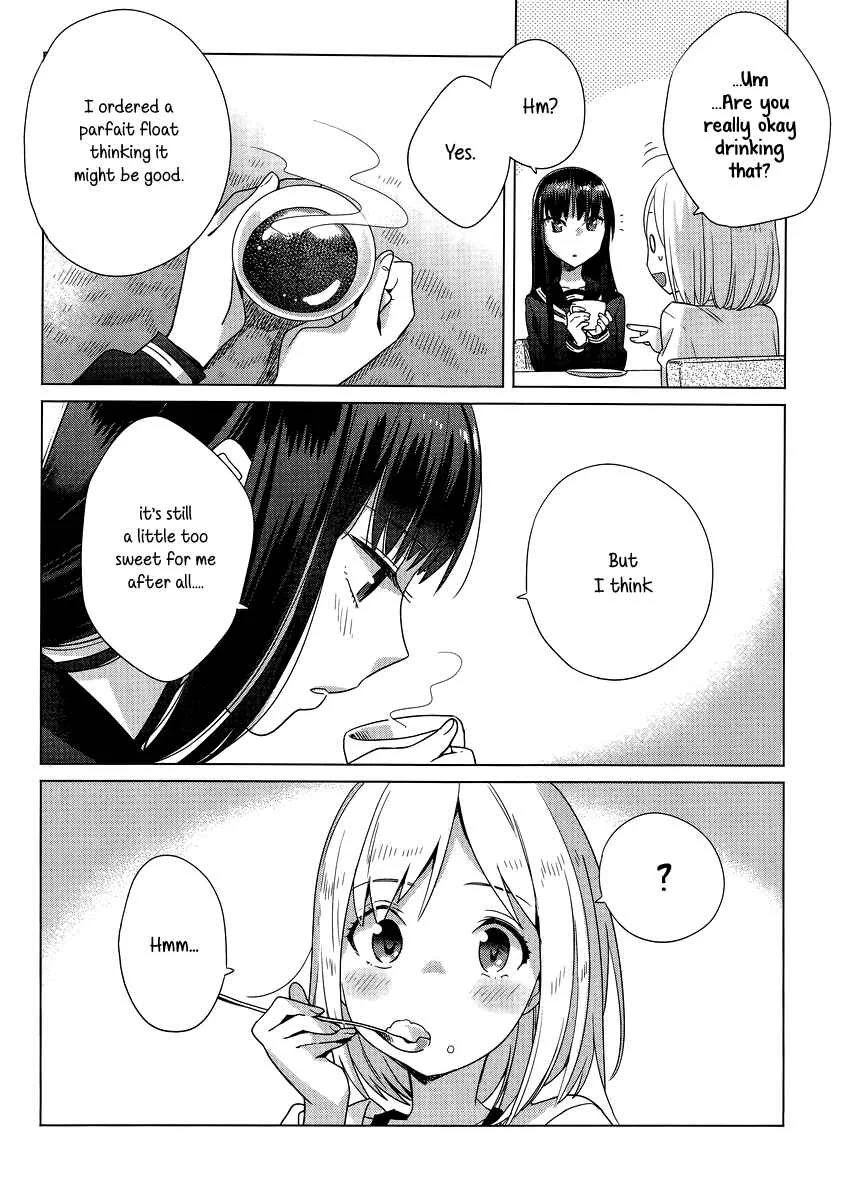 Shinmai Shimai no Futari Gohan Chapter 3: Negi Sausage - Page 14