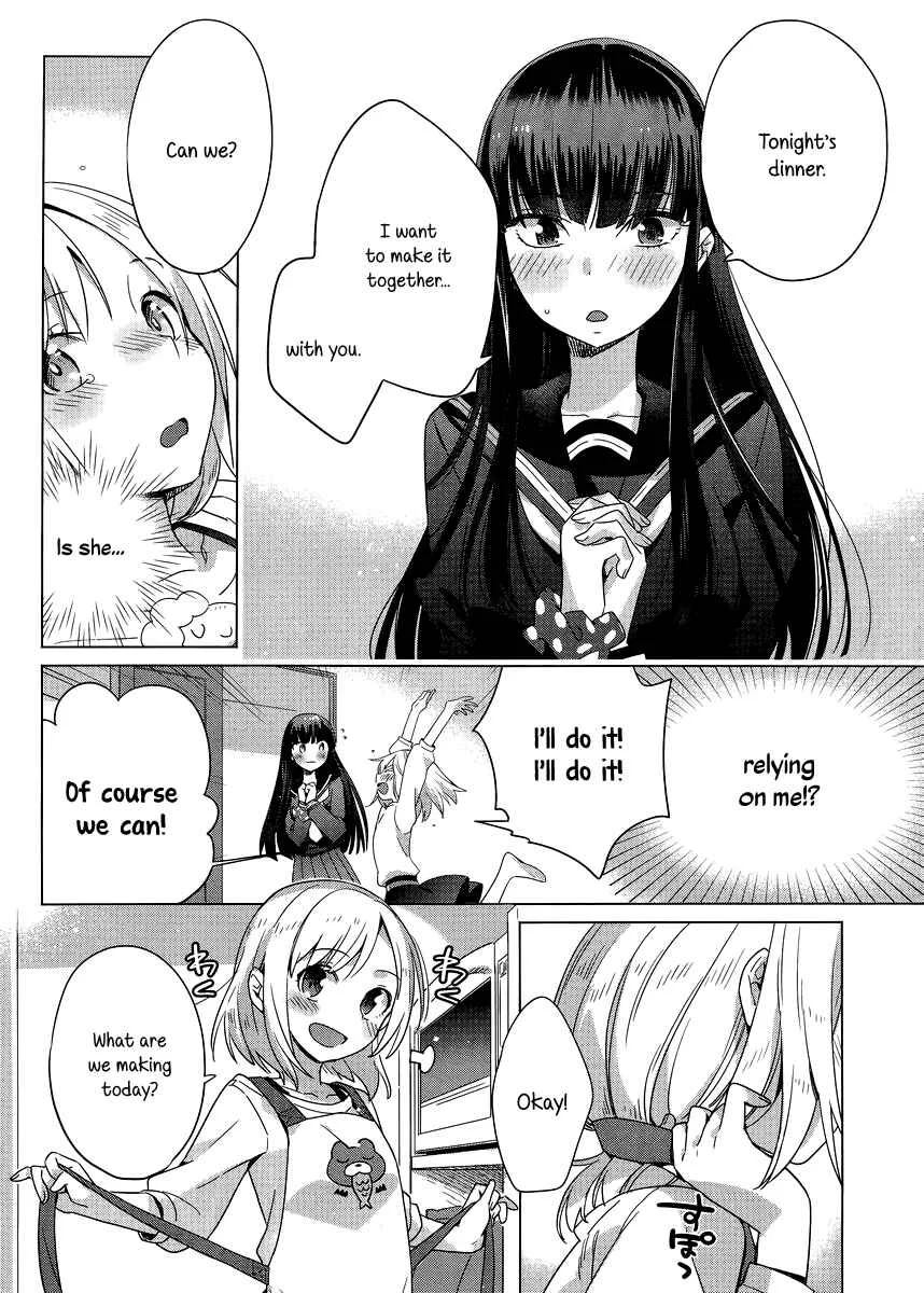 Shinmai Shimai no Futari Gohan Chapter 3: Negi Sausage - Page 16