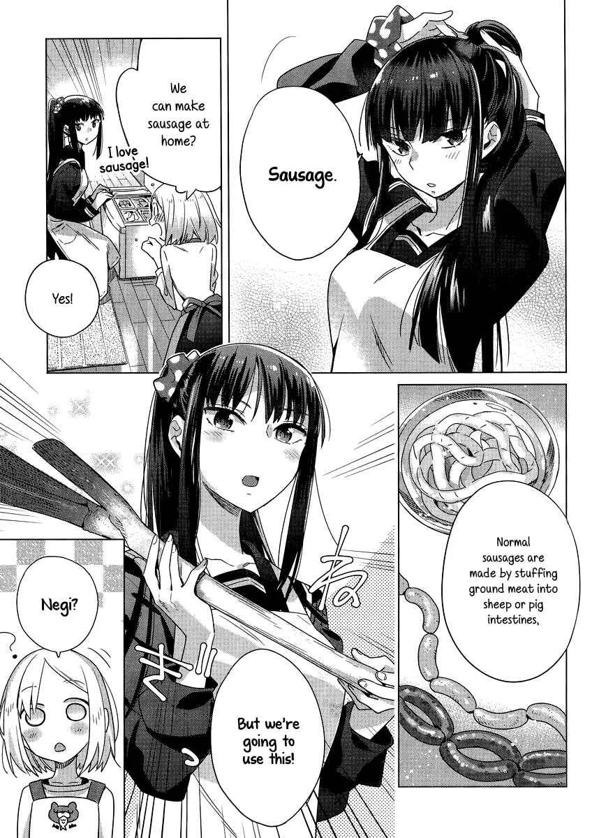 Shinmai Shimai no Futari Gohan Chapter 3: Negi Sausage - Page 17