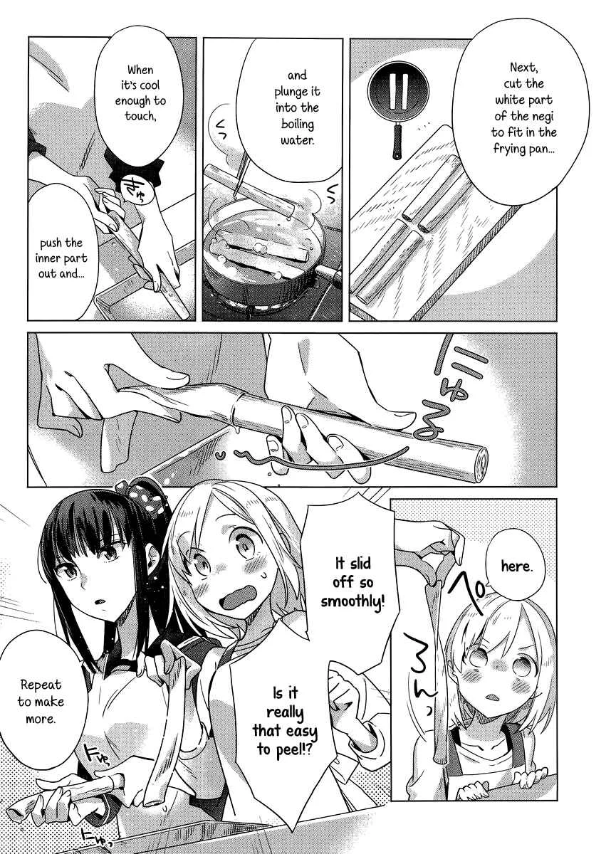 Shinmai Shimai no Futari Gohan Chapter 3: Negi Sausage - Page 20