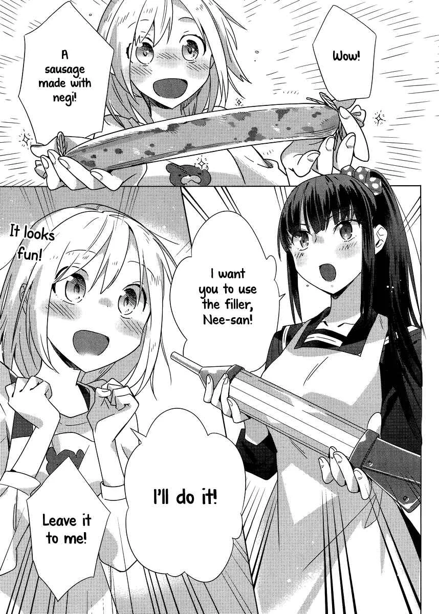 Shinmai Shimai no Futari Gohan Chapter 3: Negi Sausage - Page 23