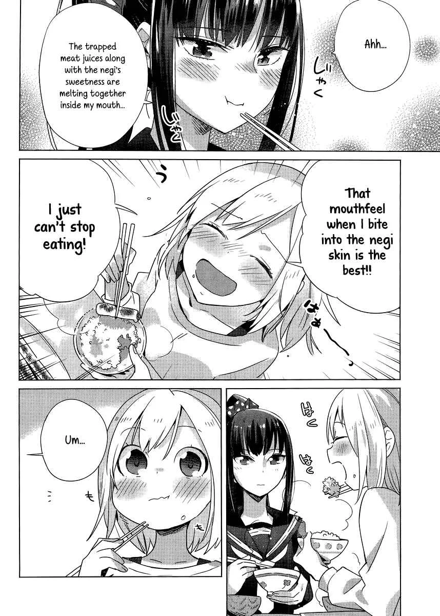 Shinmai Shimai no Futari Gohan Chapter 3: Negi Sausage - Page 28