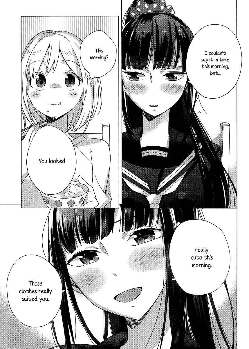Shinmai Shimai no Futari Gohan Chapter 3: Negi Sausage - Page 29