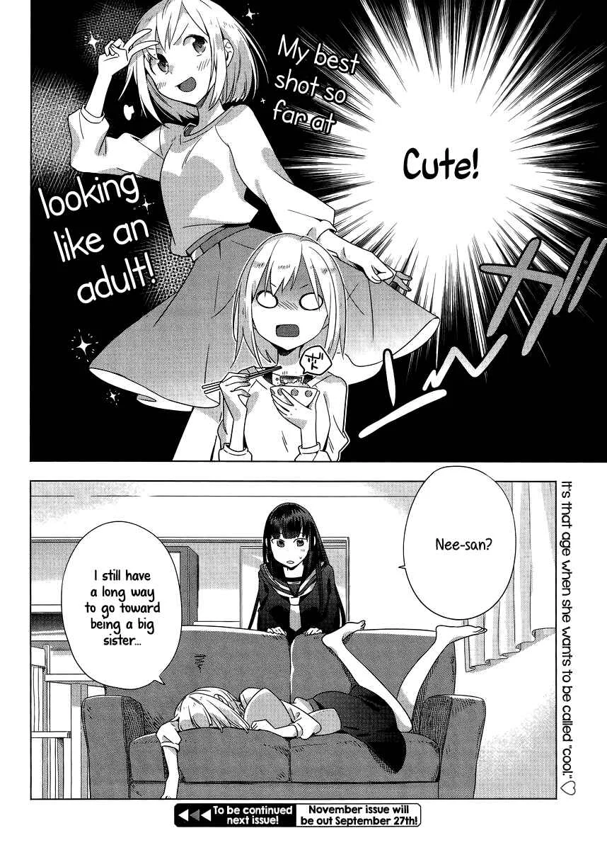Shinmai Shimai no Futari Gohan Chapter 3: Negi Sausage - Page 30
