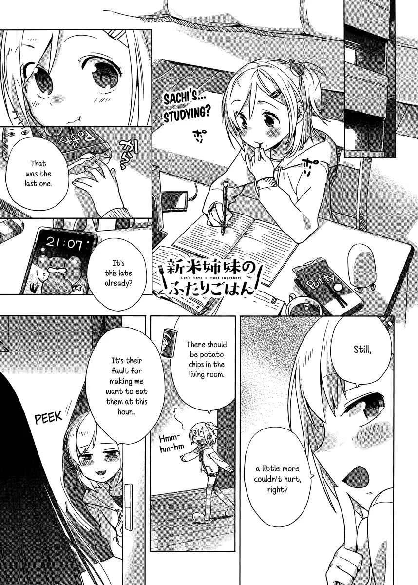 Shinmai Shimai no Futari Gohan Chapter 4: Midnight Soup - Page 1