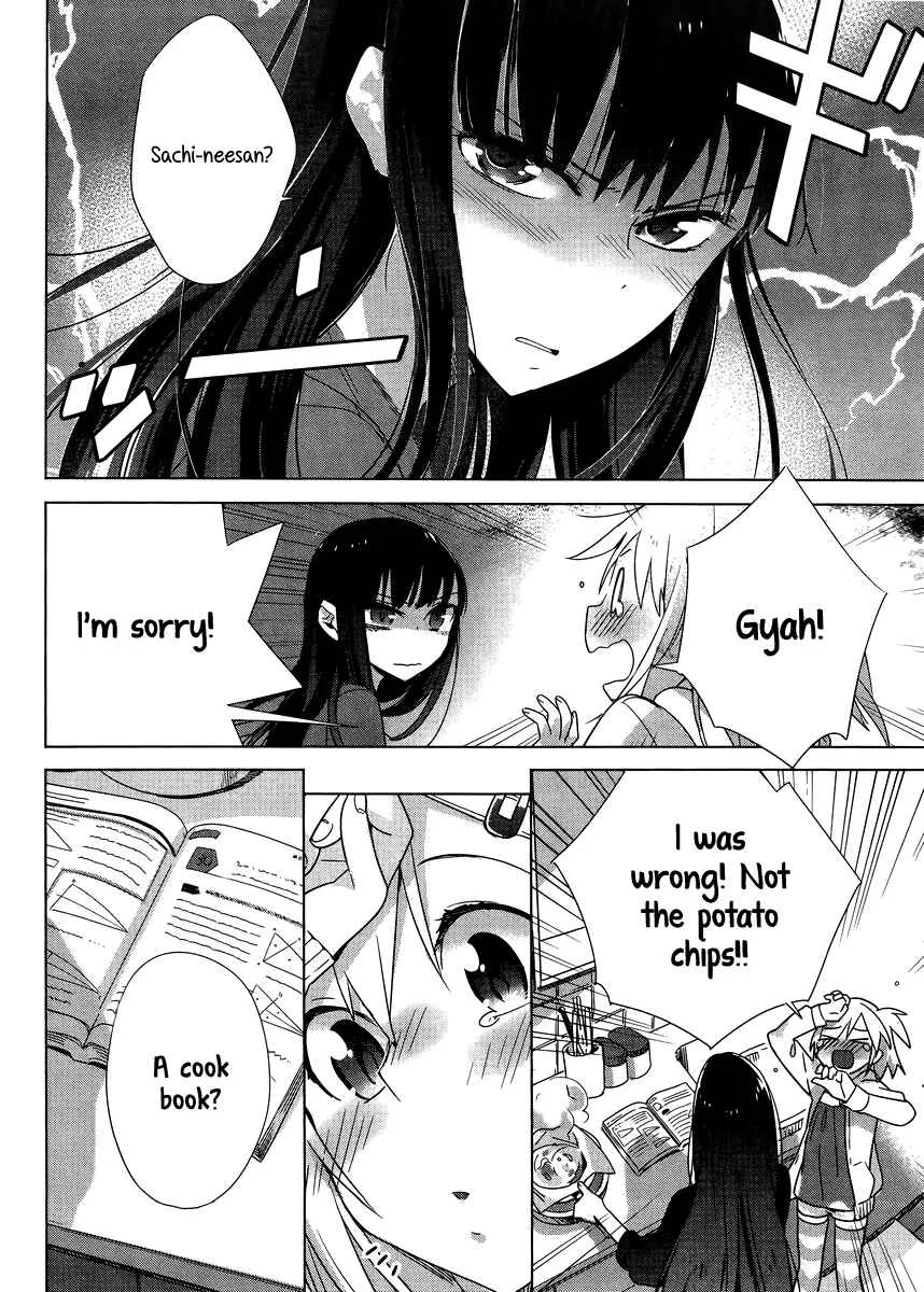 Shinmai Shimai no Futari Gohan Chapter 4: Midnight Soup - Page 2