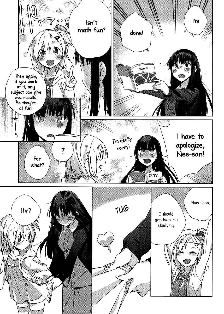 Shinmai Shimai no Futari Gohan Chapter 4: Midnight Soup - Page 5