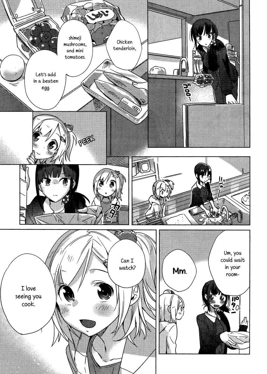 Shinmai Shimai no Futari Gohan Chapter 4: Midnight Soup - Page 11