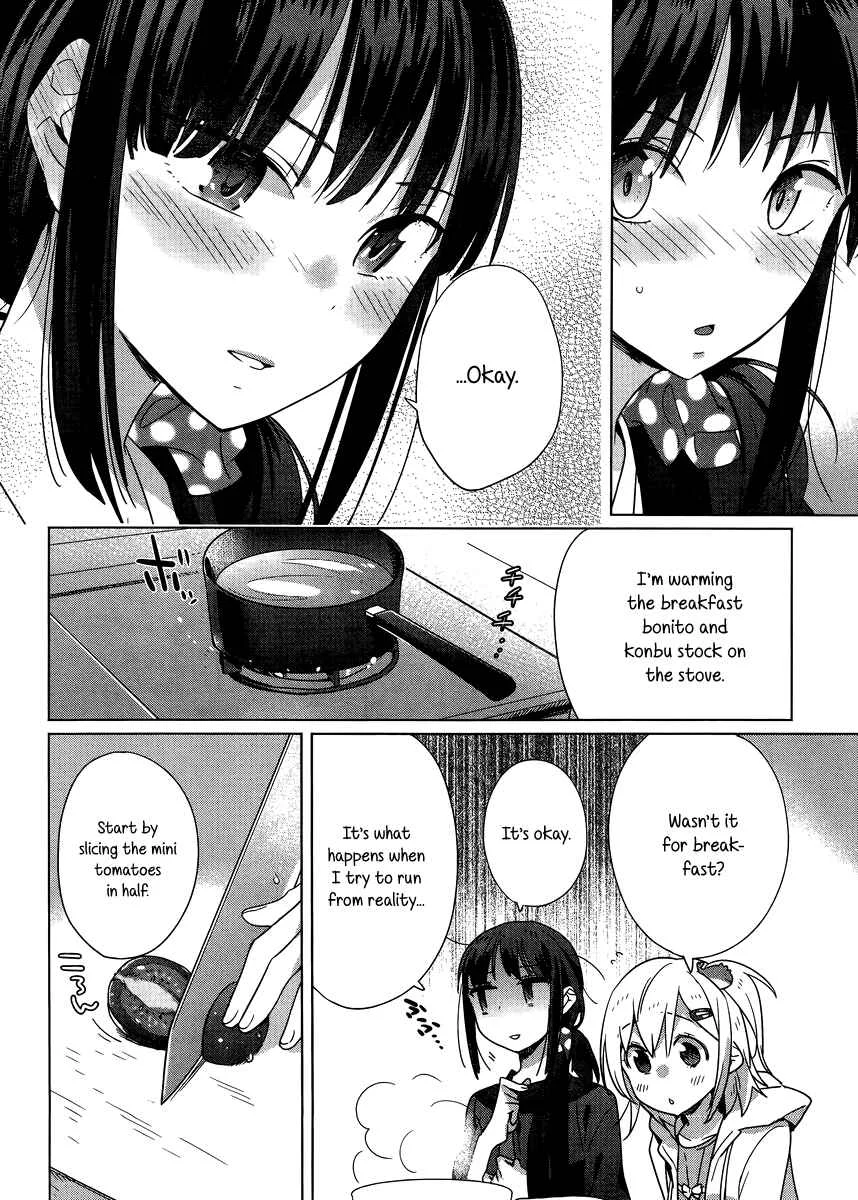 Shinmai Shimai no Futari Gohan Chapter 4: Midnight Soup - Page 12