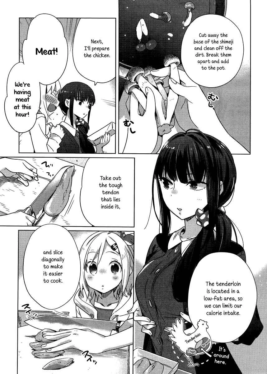 Shinmai Shimai no Futari Gohan Chapter 4: Midnight Soup - Page 13