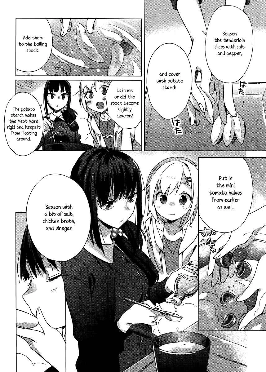 Shinmai Shimai no Futari Gohan Chapter 4: Midnight Soup - Page 14