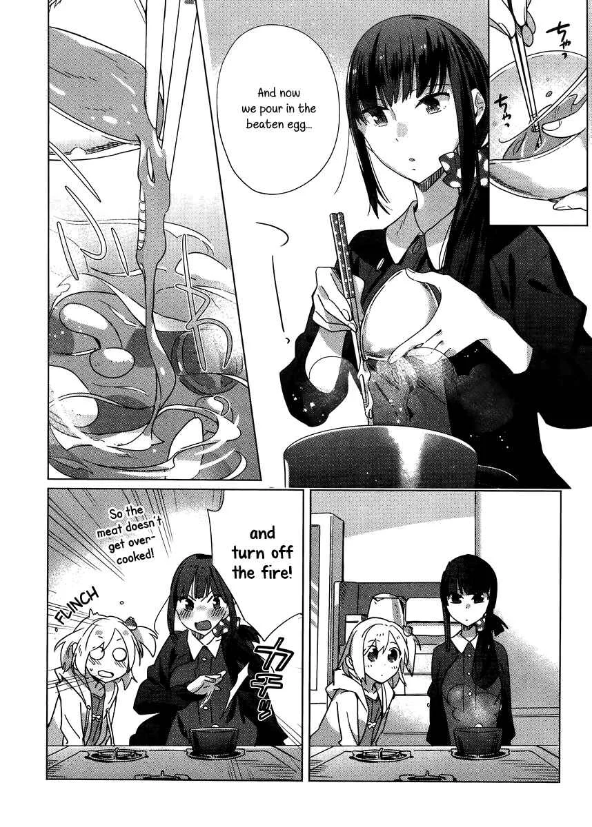Shinmai Shimai no Futari Gohan Chapter 4: Midnight Soup - Page 15