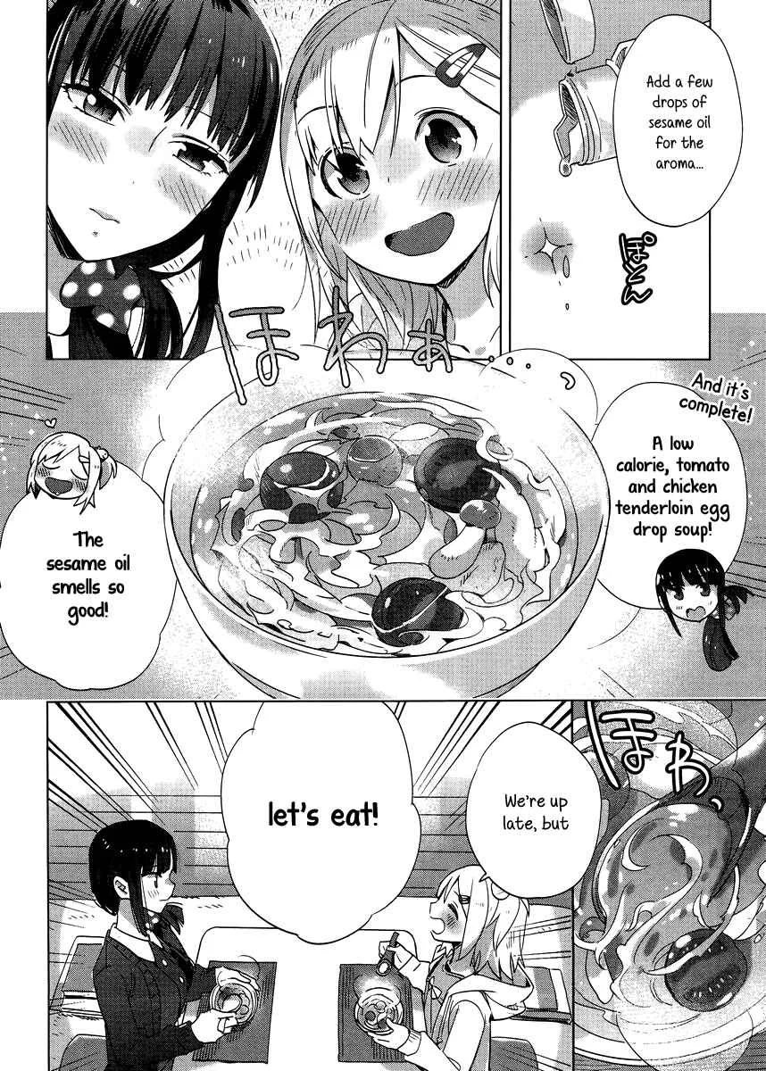 Shinmai Shimai no Futari Gohan Chapter 4: Midnight Soup - Page 16