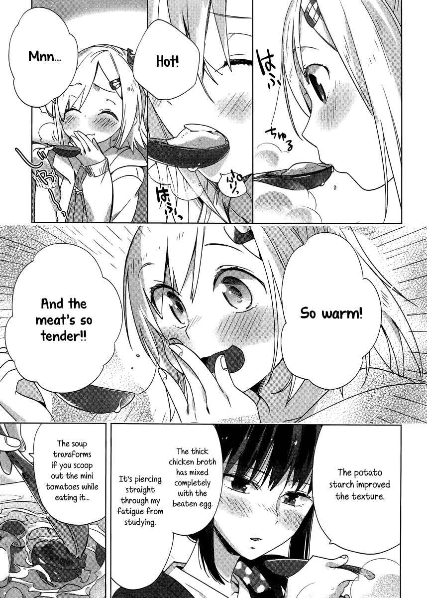 Shinmai Shimai no Futari Gohan Chapter 4: Midnight Soup - Page 17