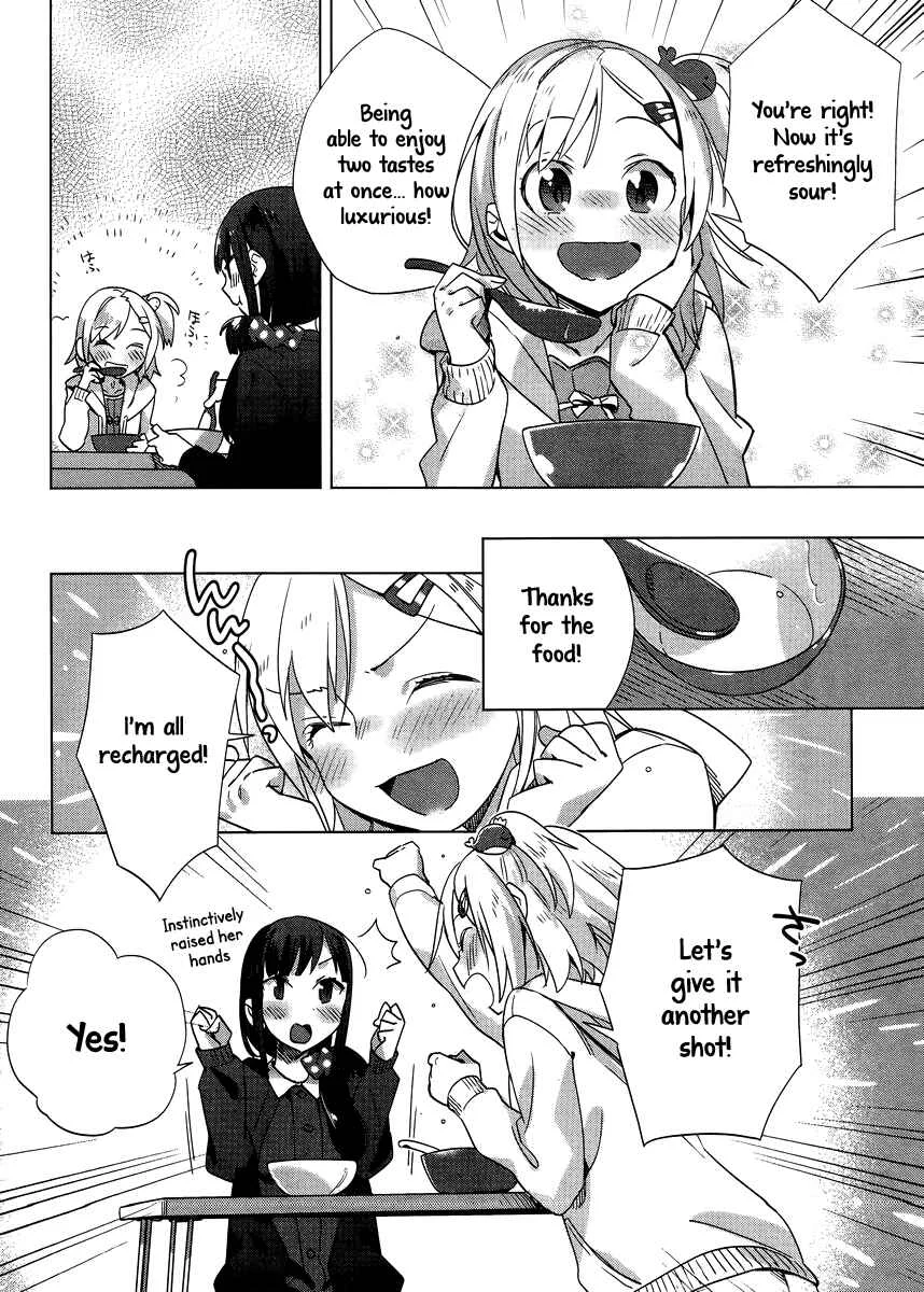 Shinmai Shimai no Futari Gohan Chapter 4: Midnight Soup - Page 18