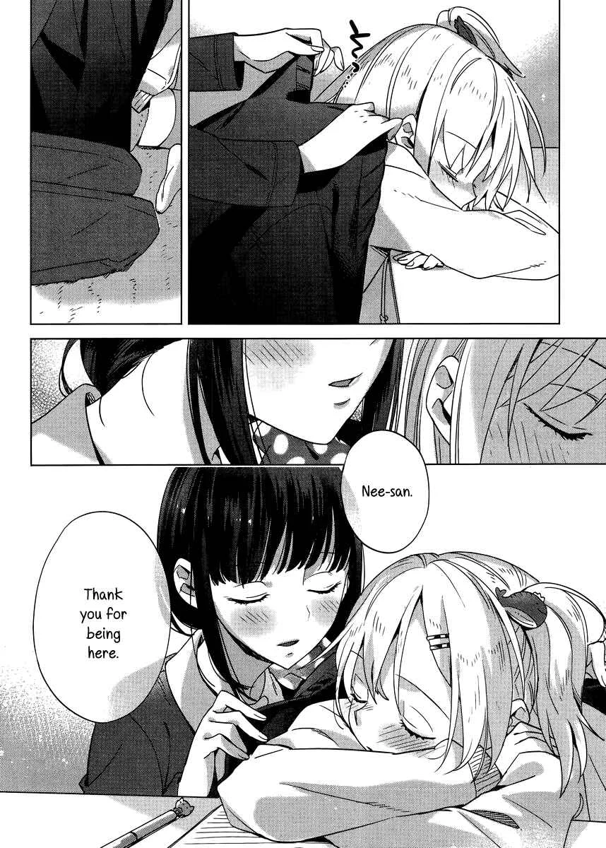 Shinmai Shimai no Futari Gohan Chapter 4: Midnight Soup - Page 20
