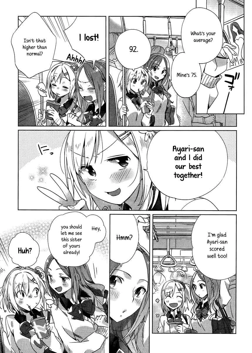 Shinmai Shimai no Futari Gohan Chapter 4: Midnight Soup - Page 21