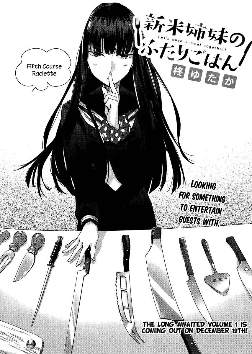 Shinmai Shimai no Futari Gohan Chapter 5: Raclette - Page 2