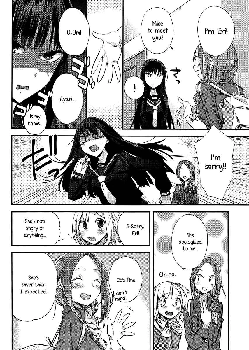 Shinmai Shimai no Futari Gohan Chapter 5: Raclette - Page 4