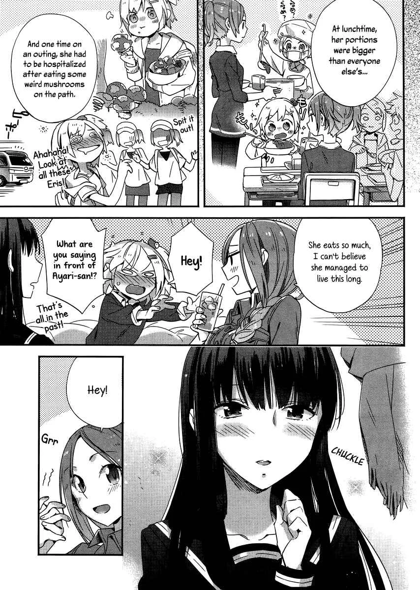 Shinmai Shimai no Futari Gohan Chapter 5: Raclette - Page 7