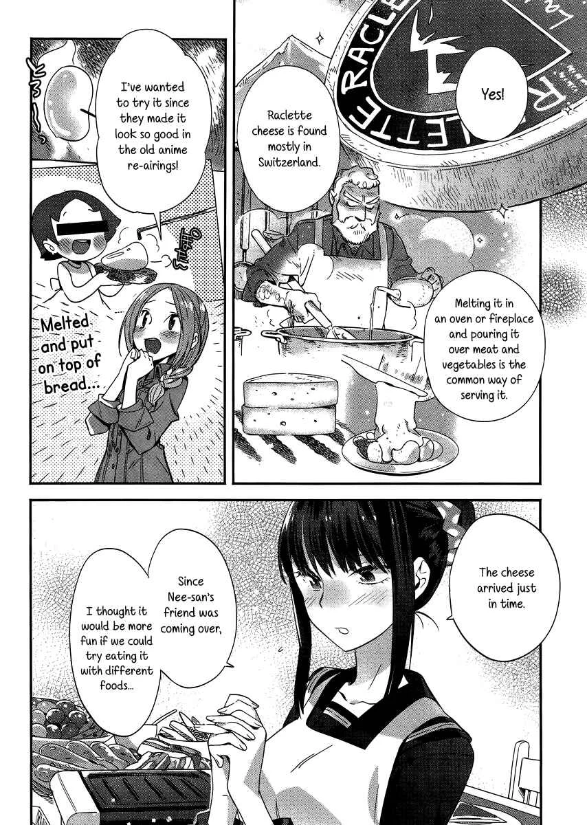 Shinmai Shimai no Futari Gohan Chapter 5: Raclette - Page 12