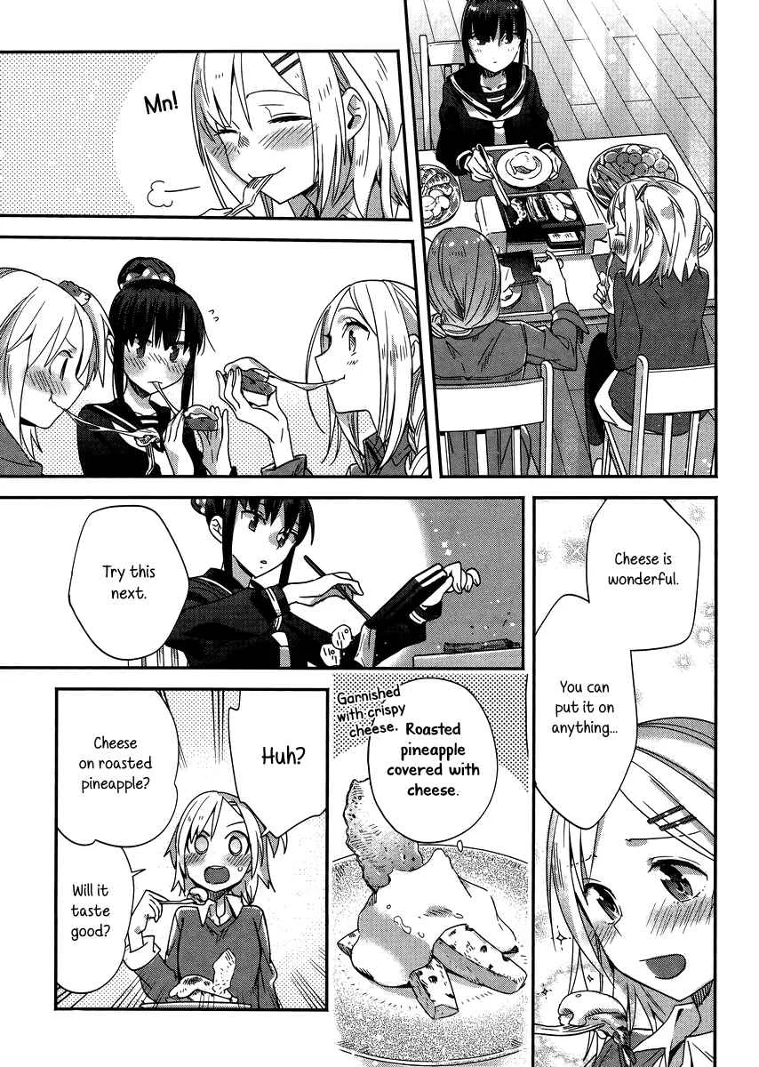 Shinmai Shimai no Futari Gohan Chapter 5: Raclette - Page 19